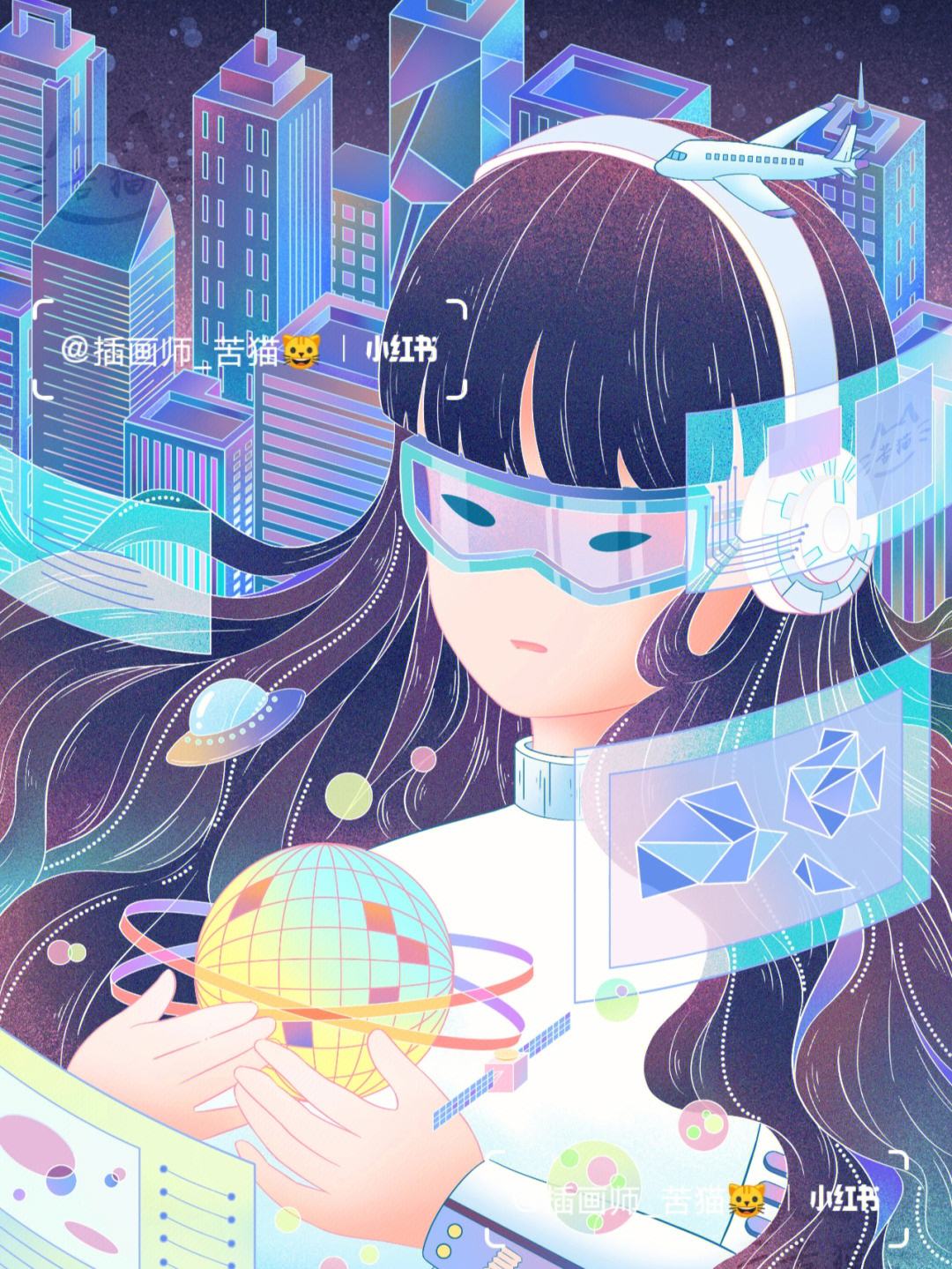AVAX正式宣布与7.48携手，开启元宇宙新纪元！